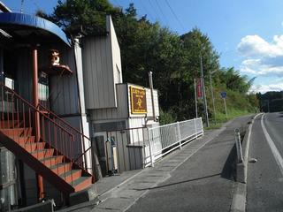DSCF4799-2.jpg