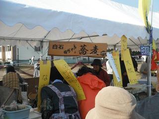 DSCF4871-2.jpg