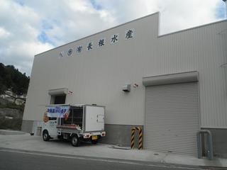 DSCF4932-2.jpg