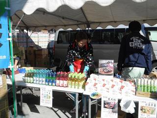 DSCF5215-2.jpg