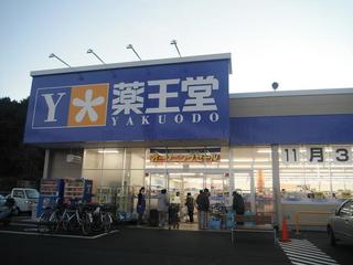 DSCF5253-2.jpg
