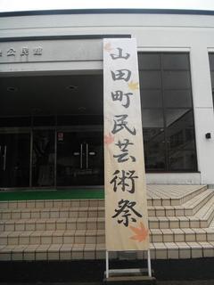 DSCF5504-2.jpg