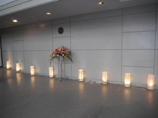 DSCF5506-2.jpg