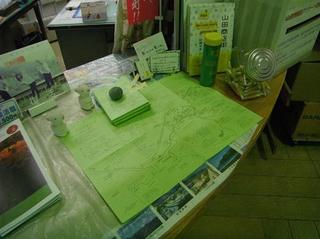 DSCF5580-2.jpg
