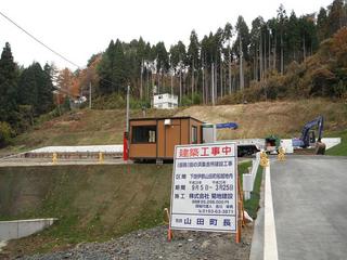 DSCF5652-2.jpg