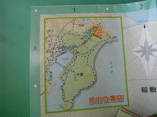 DSCF5677-2.jpg