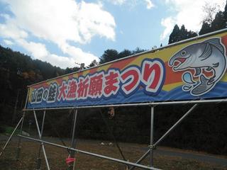 DSCF5683-2.jpg