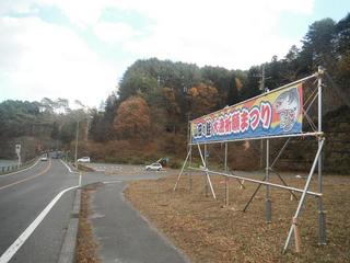 DSCF5684-2.jpg