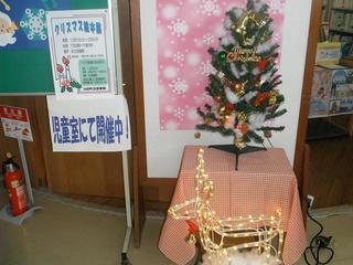 DSCF5736-2.jpg