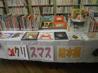 DSCF5739-2.jpg