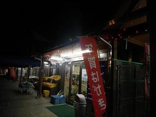 DSCF5769-2.jpg