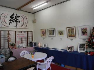 DSCF5795-2.jpg
