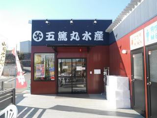 DSCF5904-2.jpg