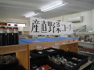 DSCF5931-2.jpg