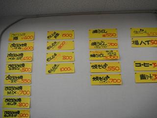DSCF6008-2.jpg
