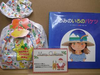 DSCF6081-2.jpg