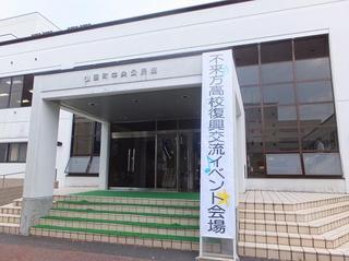 DSCF6090-2.jpg