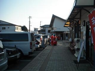 DSCF6104-2.jpg