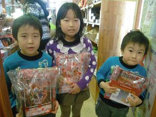 DSCF6117-2.jpg