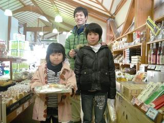 DSCF6118-2.jpg