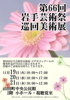 DSCF6200-2.jpg