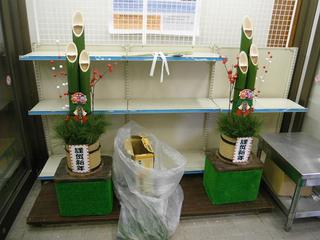 DSCF6200-2.jpg