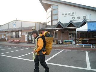 DSCF6207-2.jpg