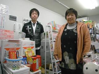 DSCF6208-2.jpg