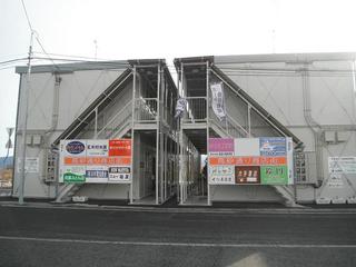 DSCF6223-2.jpg
