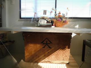 DSCF6243-2.jpg