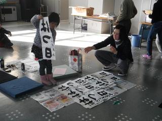 DSCF6272-2.jpg
