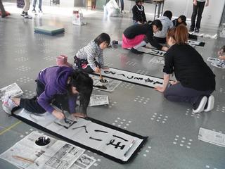 DSCF6288-2.jpg