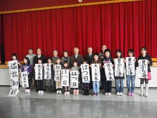 DSCF6295-2.jpg