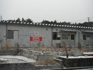 DSCF6309-2.jpg