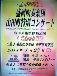 DSCF6311-2.jpg