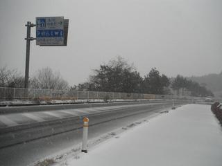 DSCF6365-2.jpg