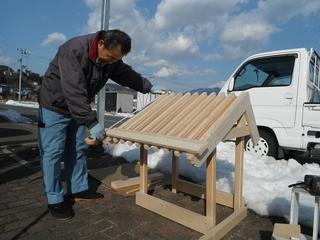 DSCF6517-2.jpg