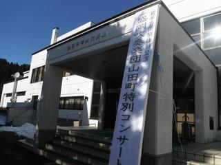 DSCF6568-2.jpg