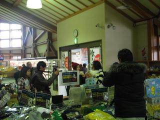 DSCF6607-2.jpg
