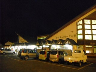 DSCF6834-2.jpg