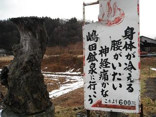 DSCF6838-2.jpg