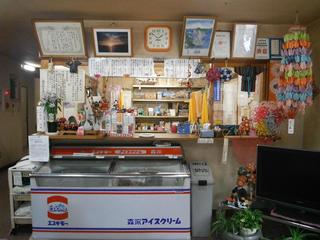 DSCF6868-2.jpg