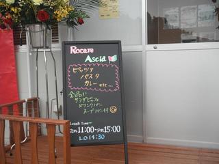 DSCF6902-2.jpg