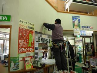 DSCF7105-2.jpg