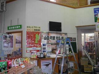 DSCF7111-2.jpg
