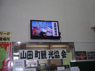 DSCF7114-2.jpg
