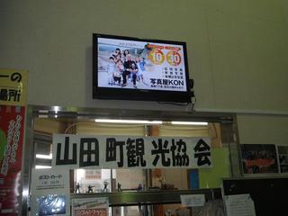 DSCF7117-2.jpg