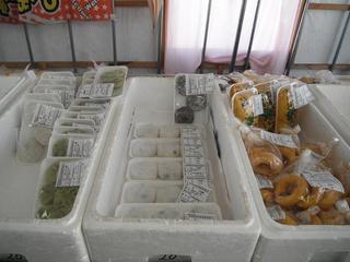 DSCF7255-2.jpg