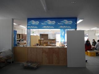DSCF7508-2.jpg