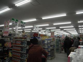 DSCF7532-2.jpg